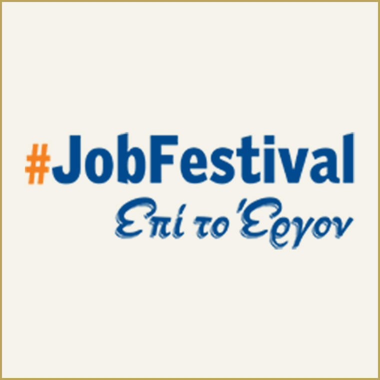 Job Festival